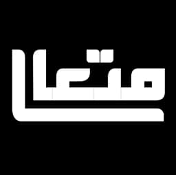 Hayehe Charity