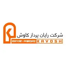 Rayan Pardaz Kavosh logo